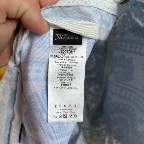 Jansport blue white boho patterned mini backpack - Picture 5 of 5
